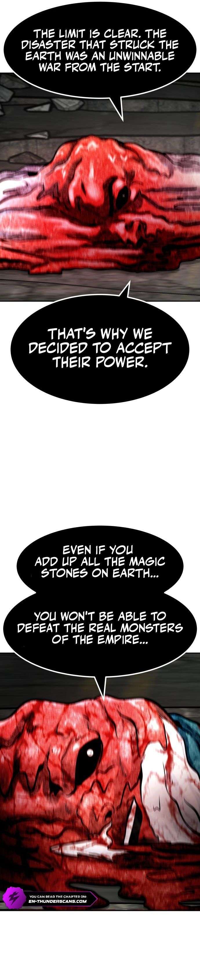 All Rounder Chapter 88 43